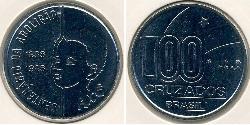 100 Крузейро Бразилия Никель/Медь 