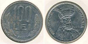 100 Лев Румунія Нікель/Залізо 