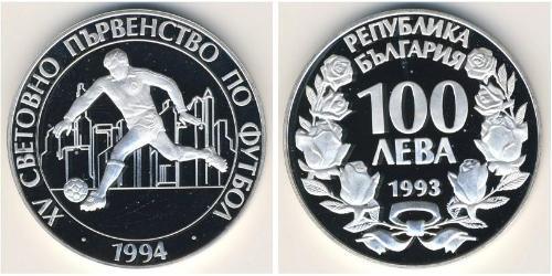 100 Лев Болгария Серебро 
