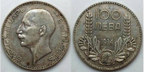 100 Лев Болгария Серебро 