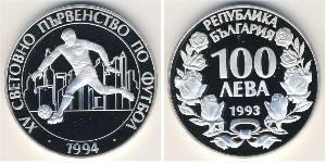 100 Лев Болгарія Срібло 