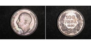 100 Лев Болгарія Срібло Борис III