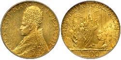 100 Лира Папская область (752-1870) Золото 