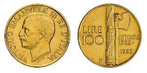 100 Ліра Kingdom of Italy (1861-1946) Золото 