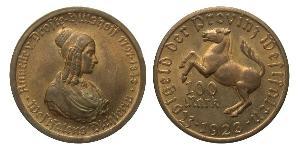 100 Марка Германия Алюминий 