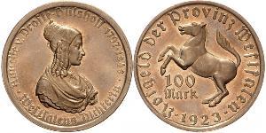 100 Марка Германия Алюминий 