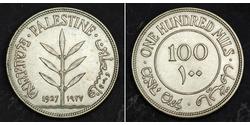 100 Mill Palestine Silver 