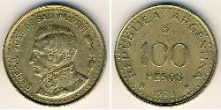 100 Песо Республіка Аргентина (1861 - ) Бронза/Алюміній Jose de San Maertin general