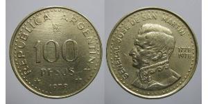 100 Песо Республіка Аргентина (1861 - ) Бронза/Алюміній 