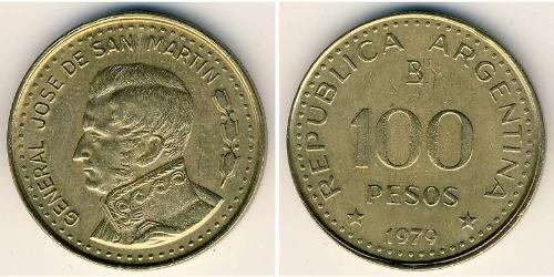 100 Песо Республіка Аргентина (1861 - ) Бронза/Алюміній Jose de San Maertin general