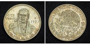 100 Песо Second Federal Republic of Mexico (1846 - 1863) Серебро 