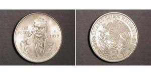 100 Песо Second Federal Republic of Mexico (1846 - 1863) Серебро 