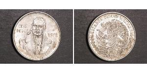100 Песо Second Federal Republic of Mexico (1846 - 1863) Серебро 