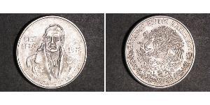 100 Песо Second Federal Republic of Mexico (1846 - 1863) Серебро 
