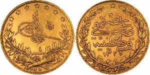 100 Піастр Османська імперія (1299-1923) Золото 
