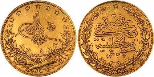 100 Піастр Османська імперія (1299-1923) Золото 
