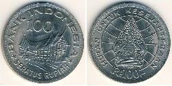 100 Рупія Індонезія (1945 - ) Нікель/Мідь 