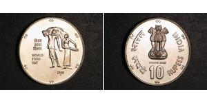 100 Рупія Індія (1950 - ) Срібло 