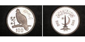 100 Рупія Пакистан (1947 - ) Срібло 