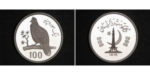 100 Рупія Пакистан (1947 - ) Срібло 