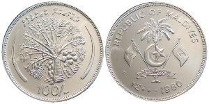 100 Руфия Мальдивы (1965 - ) Серебро 