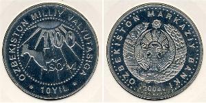 100 Сум Узбекістан (1991 - )  