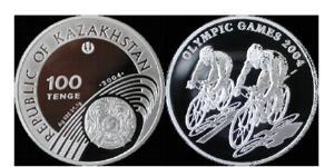 100 Тенге Казахстан (1991 - ) Срібло 