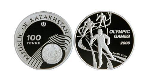 100 Тенге Казахстан (1991 - ) Срібло 