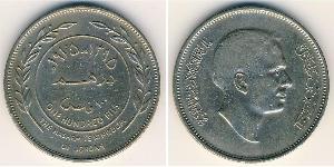 100 Филс Иордания Никель/Медь Hussein of Jordan (1935 -1999)