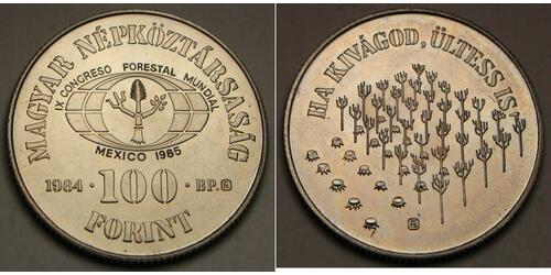 100 Форінт Угорщина Нікель 