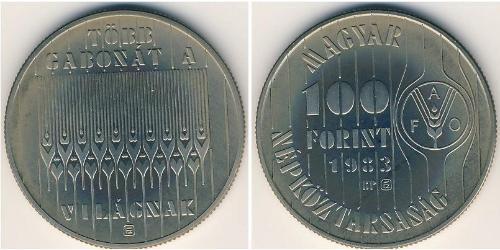 100 Форінт Угорщина (1989 - ) Нікель/Мідь 