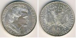 100 Франк French Fifth Republic (1958 - ) Срібло 