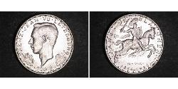 100 Франк Люксембург Срібло 