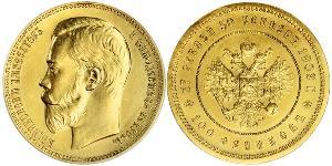 100 Франк / 37.5 Рубль Російська імперія (1720-1917) Золото Микола II (1868-1918)