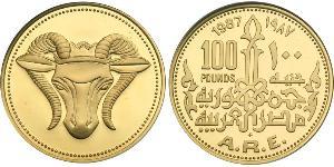 100 Фунт Арабская Республика Египет (1953 - ) Золото 