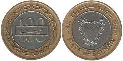 100 Філс Бахрейн Біметал 
