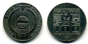 100 Шиллинг Австрийская Республика(1955 - ) Серебро 