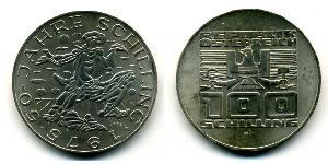 100 Шиллинг Австрийская Республика(1955 - ) Серебро 