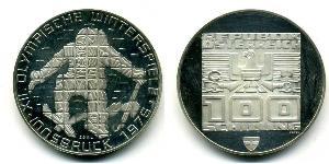 100 Шиллинг Австрийская Республика(1955 - ) Серебро 