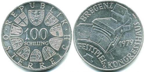 100 Шиллинг Австрийская Республика(1955 - ) Серебро 