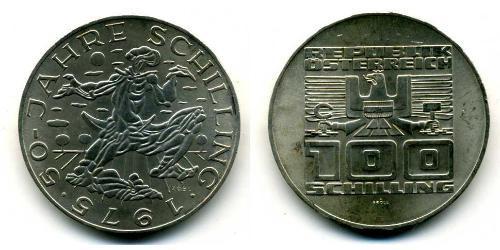 100 Шиллинг Австрийская Республика(1955 - ) Серебро 