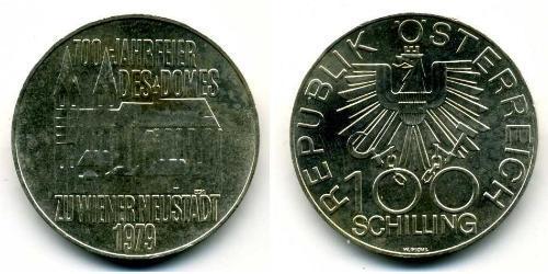 100 Шиллинг Австрийская Республика(1955 - ) Серебро 