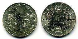 100 Шилінг Австрійська Республіка (1955 - ) Срібло 