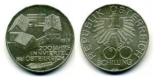 100 Шилінг Австрійська Республіка (1955 - ) Срібло 