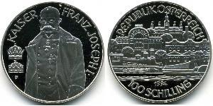 100 Шилінг Австрійська Республіка (1955 - ) Срібло 
