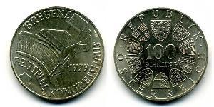 100 Шилінг Австрійська Республіка (1955 - ) Срібло 