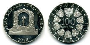100 Шилінг Австрійська Республіка (1955 - ) Срібло 