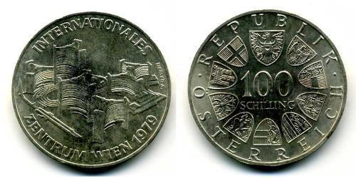 100 Шилінг Австрійська Республіка (1955 - ) Срібло 
