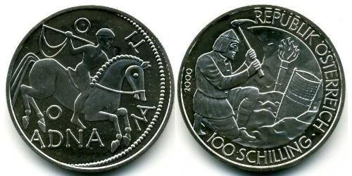 100 Шилінг Австрійська Республіка (1955 - ) Срібло 