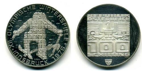 100 Шилінг Австрійська Республіка (1955 - ) Срібло 